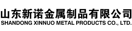 若羌隧道注浆管|若羌钢花管|若羌超前小导管|若羌无缝注浆管|若羌注浆钢花管|若羌中空注浆锚杆|若羌隧道管棚管